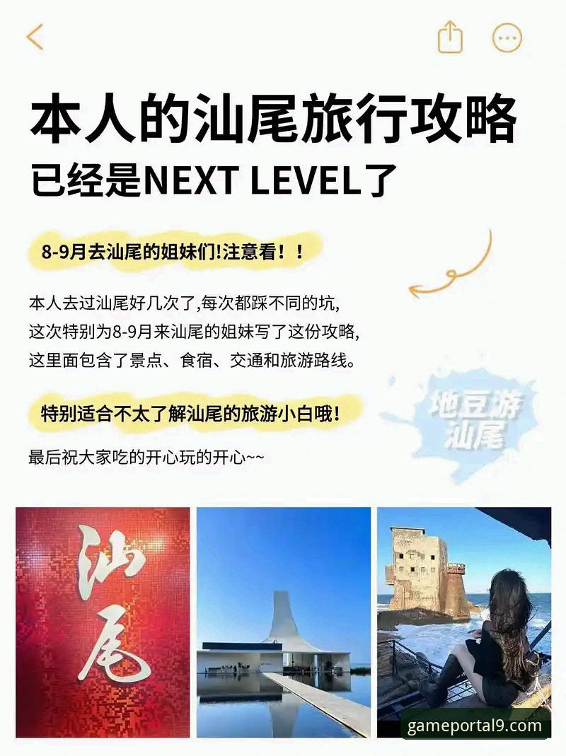 资深玩家揭秘：九游app手机版安全吗？我的真实使用体验与踩坑心得
