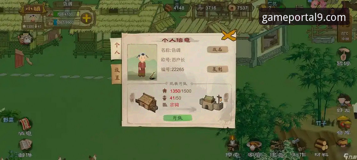 九游娱乐平台到底好不好用？从官网首页教程看2025新版体验