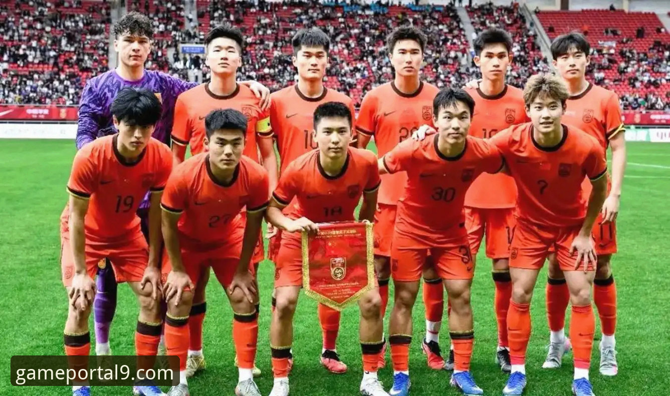 九游app安装包 U19国足土伦杯爆冷制胜,看球必备的赛事实时追踪技巧